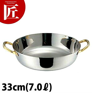 AG ST g 33cm yctaazVՂ Ȃ ix VՂ g XeX  Ɩp