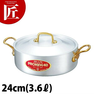 vLO O֓ 24cm (3.6L) yctssz A~ A~ A~