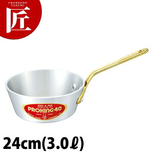 vLO e[p[t Ў 24cm (3.0L) yctsszA~ Ɩp