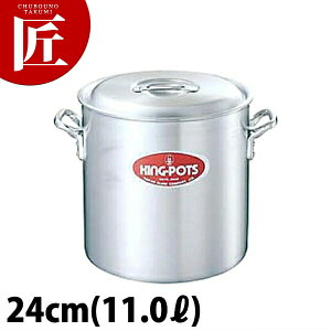 寸胴鍋 カレーの人気商品 通販 価格比較 価格 Com 寸胴鍋 カレーの人気商品 通販 価格比較 価格 Com