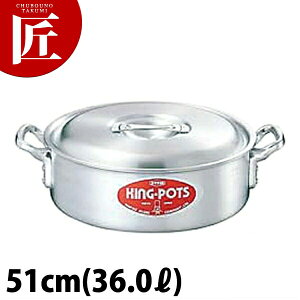 LO O֓ 51cm (36L) yctssz A~ A~ A~