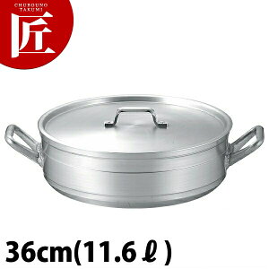 KO ϋv^ A~ O֓ 36cm (11.6L) yctsszƖpO֓  A~ Ɩp