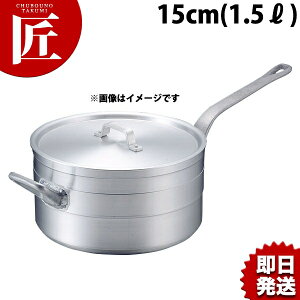KO ϋv^ A~ V`[p 15cm (1.5L)yctaazV`[p V`[ Ў A~ Ɩp
