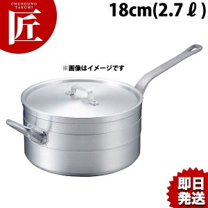 KO ϋv^ A~ V`[p 18cm (2.7L)yctaazV`[p V`[ Ў A~ Ɩp