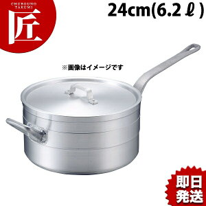 KO ϋv^ A~ V`[p 24cm (6.2L)yctaazV`[p V`[ Ў A~ Ɩp