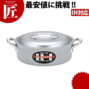 Ɩp}CX^[ IH O֓ 27cm yctsszƖpO֓  IHΉ dΉ A~ Ɩp