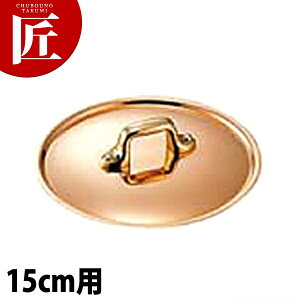 Ɍp܂݃t^ ^J 15cmp yctsszW Ԃ ӂ Ɩp