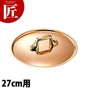 Ɍp܂݃t^ S 27cmp yctsszW Ԃ ӂ Ɩp