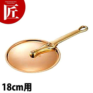 Ɍpnht^ S 18cmp yctaazW Ԃ ӂ Ɩp