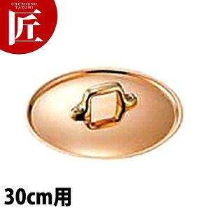 Ɍp܂݃t^ ^J 30cmp yctsszW Ԃ ӂ Ɩp