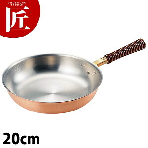 y ܂tCp 20cm MD-0110 yctaaztCp  Ɩp