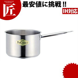 楽天市場 18cm 深型片手鍋の通販