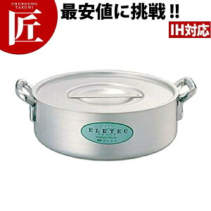 GebN A~ O֓ 39cm (15.0L) yctsszO֓ ƖpO֓  IHΉ dΉ A~ Ɩp