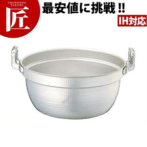 �G���e�b�N �A���~������ 36cm (13.0L)�yctaa�z������ �����p�� ����� IH�Ή� �d��������Ή� �A���~ �Ɩ��p