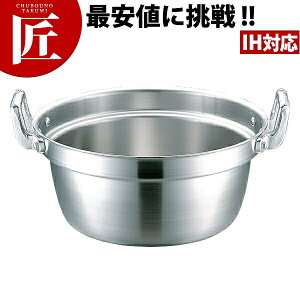 vfW it 30cm (7.6L)yctssz  it it ϕ ł  J[ V`[ IHΉ dΉ XeX Ɩp