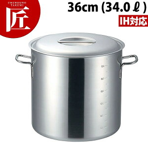 vfW  IHΉ ڐt 36cm (34.0L) yctssz Ɩp IHΉ dΉ 傫 [X[v ύ J[ V`[ XeX IHΉ Ɩp