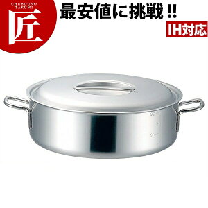 vfW O֓ ڐt 30cm (6.9L) yctsszO֓ ƖpO֓  O֓ IHΉ dΉ XeX Ɩp