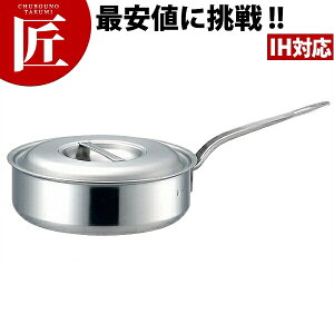 vfW \e[p ڐt 18cm (1.5L)yctsszЎ IHΉ dΉ XeX Ɩp