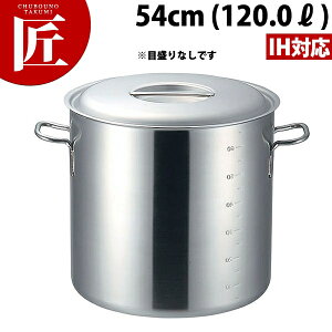 vfW  ڐ 54cm (120.0L)yIHΉz yctaaz Ɩp IHΉ dΉ 傫 [X[v ύ J[ V`[ XeX IHΉ Ɩp