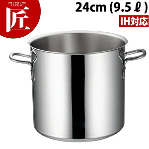 IHΉ }GXg 3w|Nbh  24cm (9.5L) { yctssz Ɩp IHΉ dΉ [X[v ύ J[ V`[ A~ IHΉ Ɩp