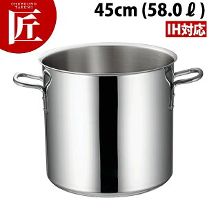 IHΉ }GXg 3w|Nbh  45cm (58.0L) { yctssz Ɩp IHΉ dΉ 傫 [X[v ύ J[ V`[ A~ IHΉ Ɩp
