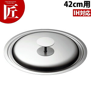 IH }GXg 19-0XeX W 42cmp yctaazW Ԃ ӂ Ɩp