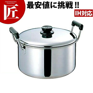 MA 18-0XeX [^ \[X|bg 26cm (7.4L)\[X|bg yctssz IHΉ dΉ XeX Ɩp