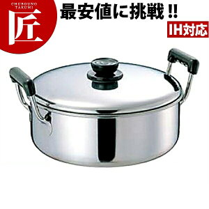 MA 18-0XeX ^ \[X|bg 26cm (4.8L)\[X|bg yctaaz IHΉ dΉ XeX Ɩp