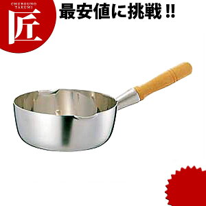 Ow|Nbh ᕽ 18cm (1.5L)yctsszᕽ s Ў IHΉ dΉ XeX Ɩp