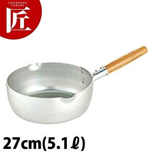 GebN ᕽ 27cm (5.1L)ᕽ s yctaazᕽ s Ў IHΉ dΉ A~ { aH { Ɩp