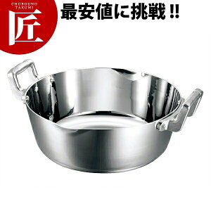 KO 3w|Nbh  s ᕽ 30cm (6.3L)yctaazᕽ s  IHΉ dΉ XeX { aH { Ɩp