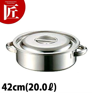 AG 18-8XeX O֓ 42cm 20.0L yctssz XeX {