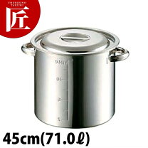 楽天市場】寸胴 45lの通販