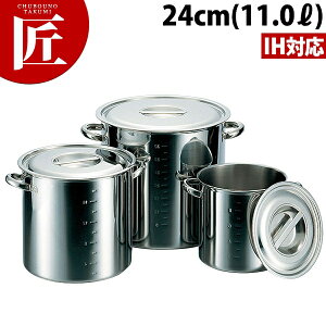 CLO IHΉ uf  (ڐt) 24cm yctssz Ɩp IHΉ dΉ [X[v ύ J[ V`[ uf XeX IHΉ Ɩp