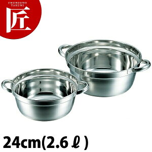 CLO 18-8XeX it 24cm (2.6L)yctssz it p  XeX Ɩp