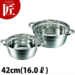 CLO 18-8XeX it 42cm (16.0L)yctssz it p  XeX Ɩp