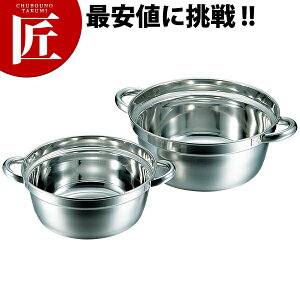 CLO 18-8XeX it 48cm (23.0L)yctssz it p  XeX Ɩp