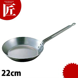 LO p 22cm tCp yctaazIHΉ dΉ S S