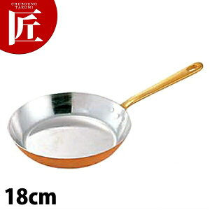 SW ۃtCp 18cm yctaaztCp  Ɩp