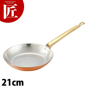 tCp nh 21cm yctaazuߓ   