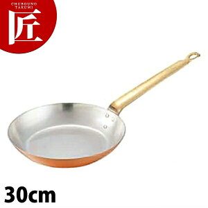 tCp nh 30cm yctaazuߓ   