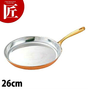 SW ۃV[bgp 26cmtCp yctaazuߓ   