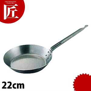 kan StCp 22cm yctsszIHΉ dΉ S S