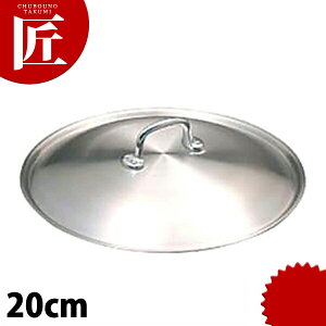 LOp W 20cm yctaazW Ԃ ӂ