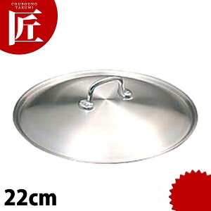 LOp W 22cm yctaazW Ԃ ӂ