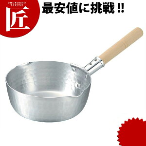 KO A~ ᕽ 27cm (5.2L) yctssz{Ԑ쏊 e ᕽ s Ў A~ Ɩp