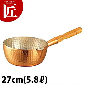  ᕽ 27cm (5.8L) yctsszs Ў   Ɩp