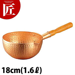 �� �{�[�Y�� 18cm (1.6L) �yctssa�z�Ў�� �ᕽ�� �s���� ���� ����
