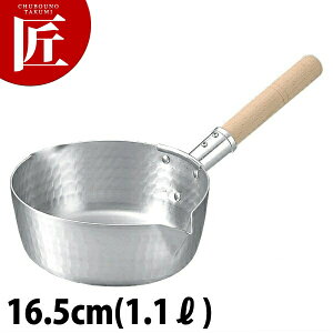 KO A~ ᕽ JX 16.5cm yctaaz{Ԑ쏊 e ᕽ s Ў A~ A~ { aH { Ɩp