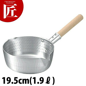 KO A~ ᕽ JX 19.5cm yctaaz{Ԑ쏊 e ᕽ s Ў A~ A~ { aH { Ɩp